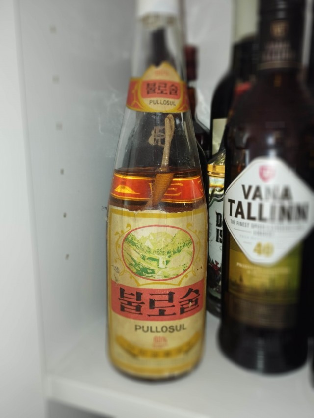 Редкий советский алкоголь, о котором мало кто знал