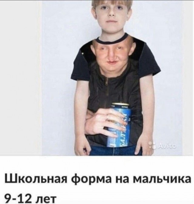 Забавные картинки, шутки из этих ваших интернетов