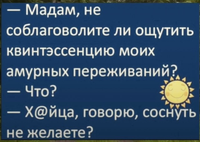 Завалялось тут случайно немного забавных картинок