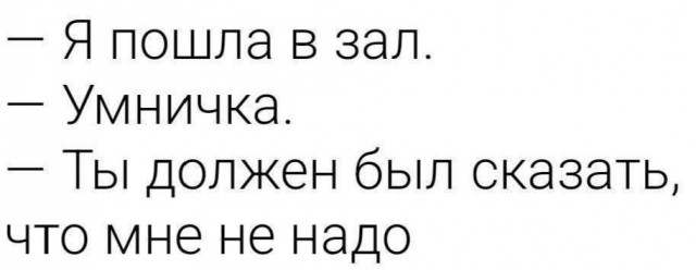 Всего понемногу. От 27.09.24