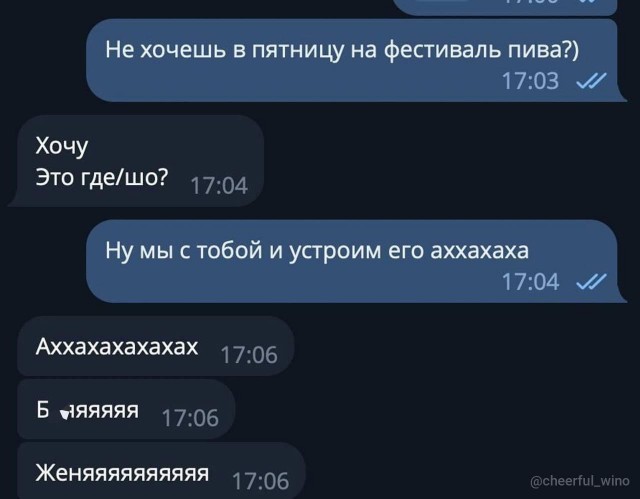 Всего понемногу. От 30.09.24
