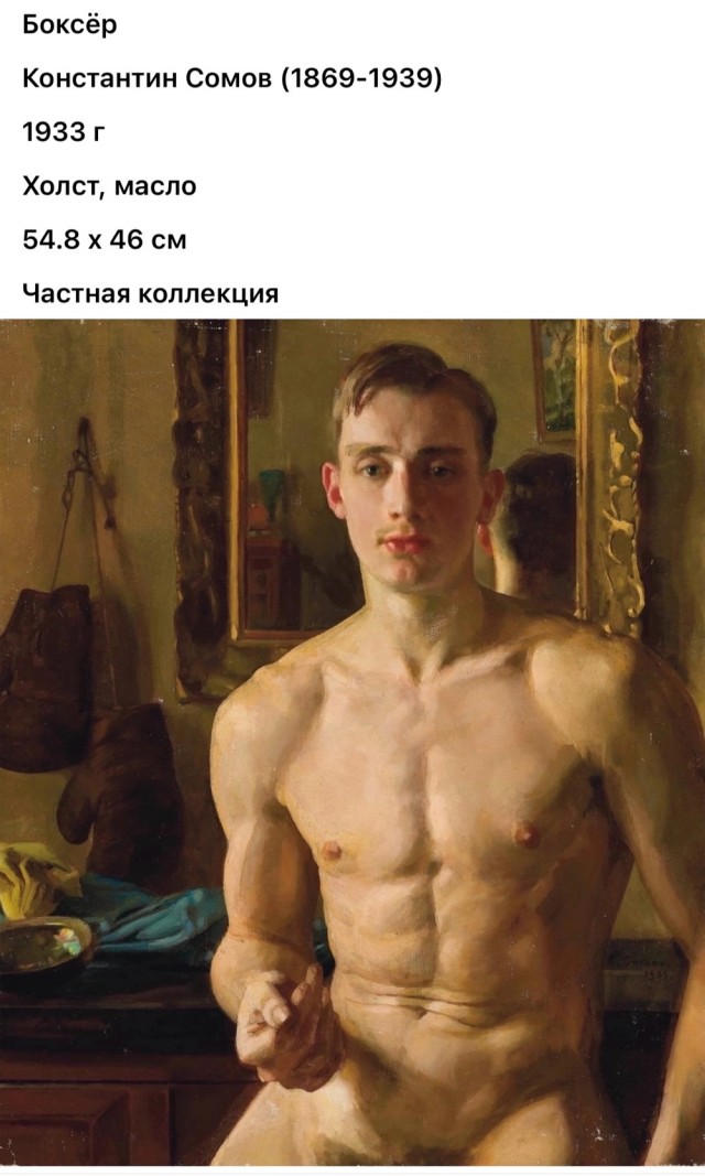 АРТ-Воскресенье