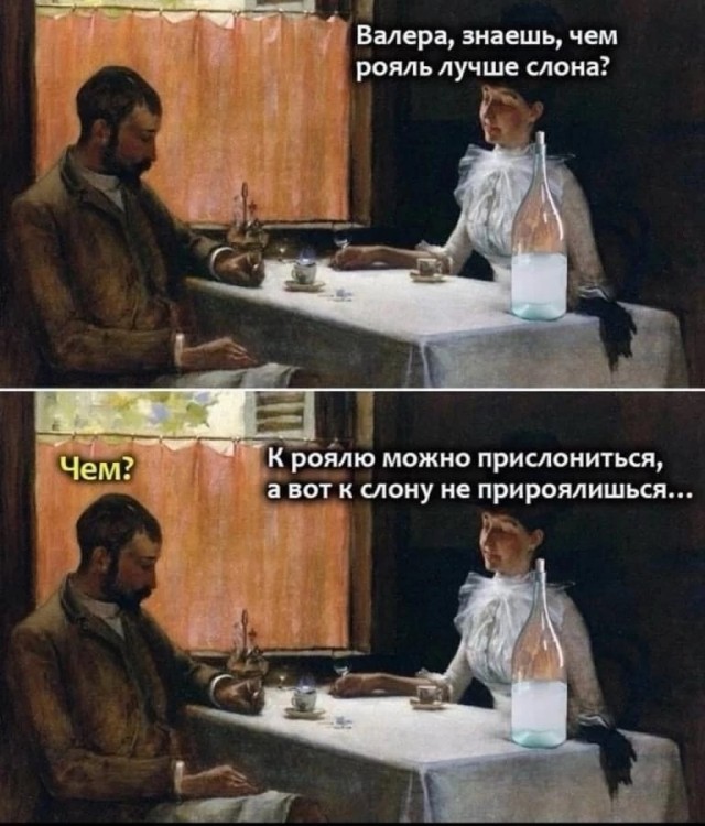 Завалялось тут случайно немного забавных картинок