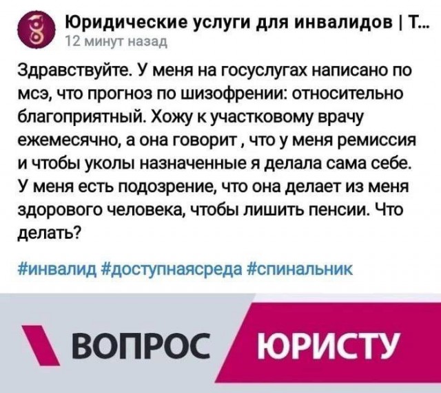 Всего понемногу. От 01.11.2024