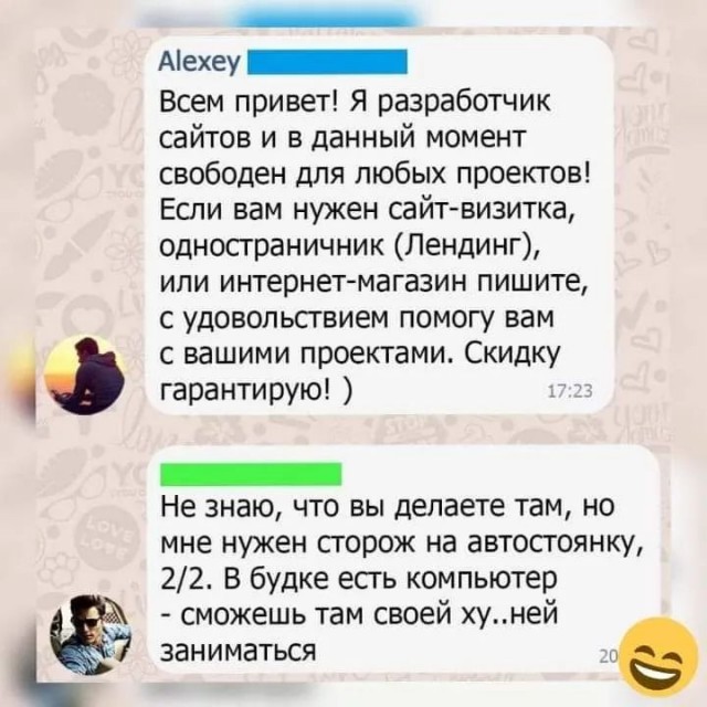 Завалялось тут случайно немного забавных картинок