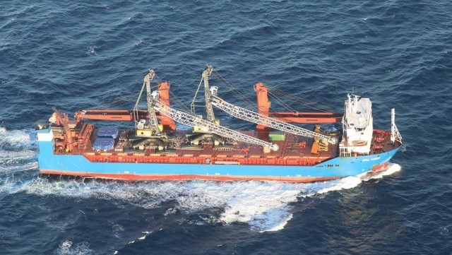 Российское судно Ursa Major затонуло в Средиземном море между Испанией и Алжиром