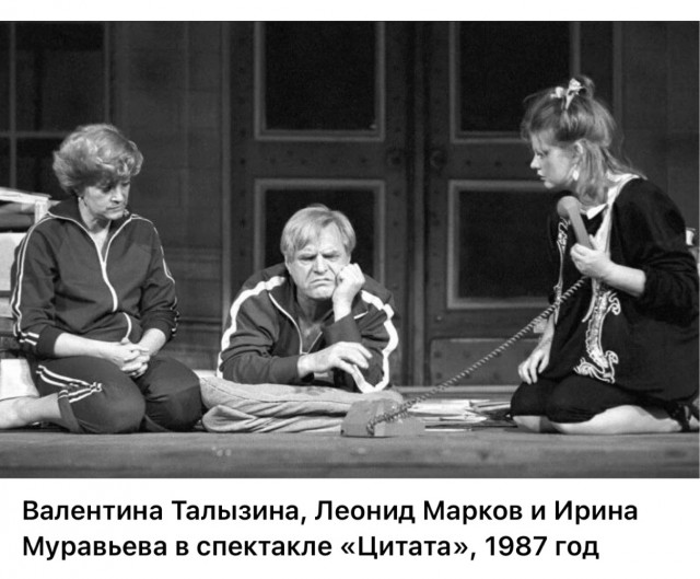 Редкие фото отечественных звезд