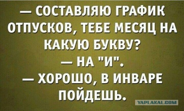 С меня картинки