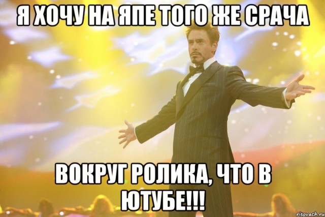 Трейлер нового вульфенштейна