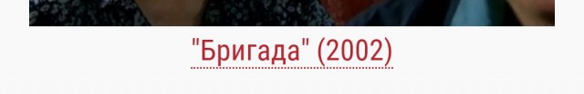 80 лет Валентине Теличкиной