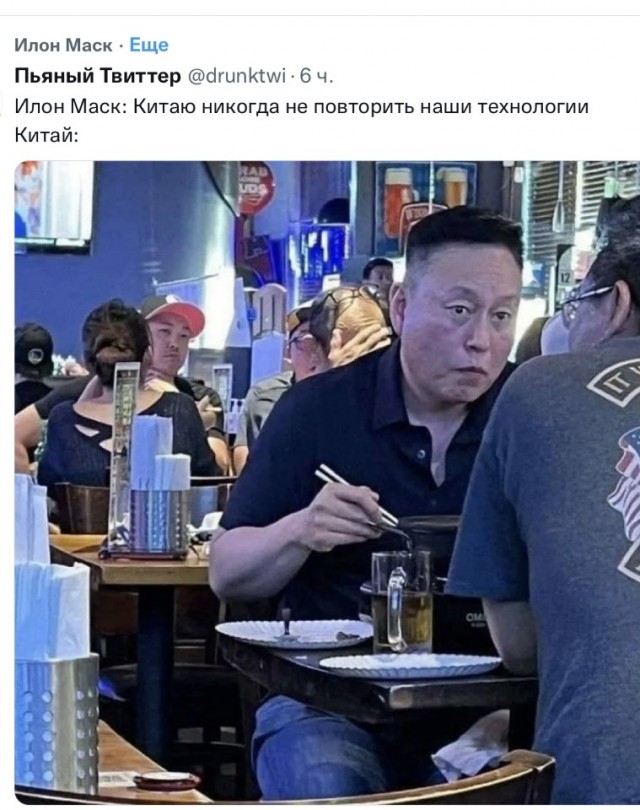 Цой жив и живёт в Казахстане