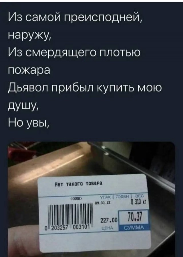 Картинки про юмор