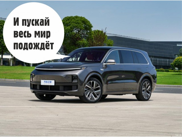 Обновление в первую очередь, остальное подождёт