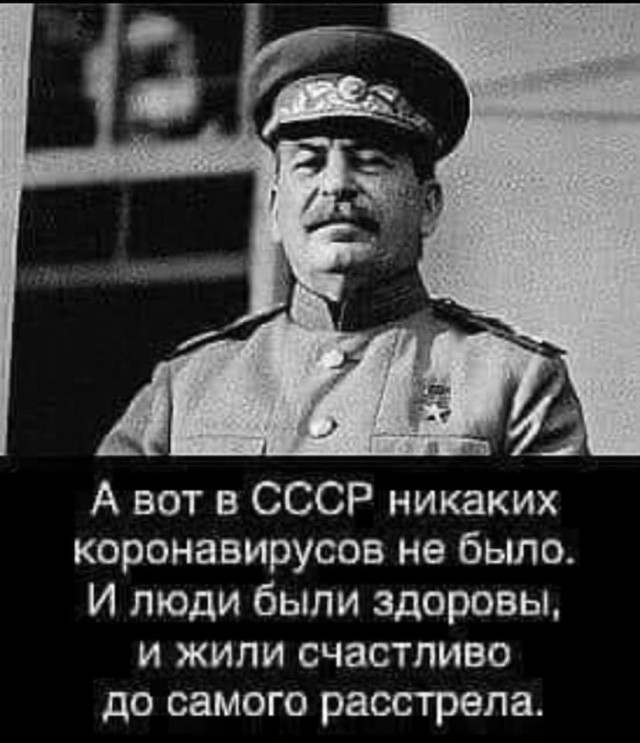 25 картинок от начальника автопарка