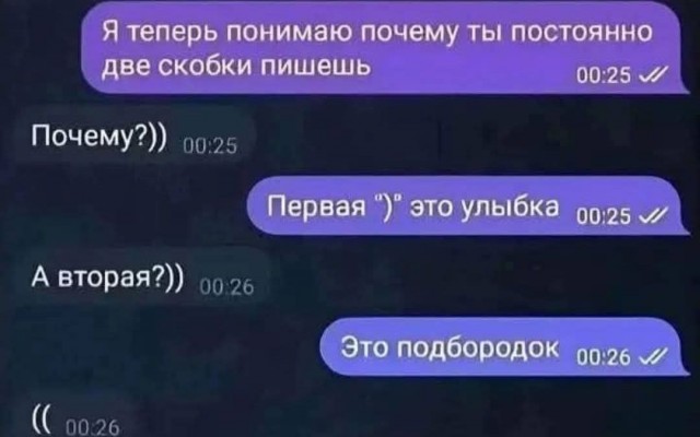 Маленькая пятница 02.02.25