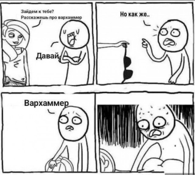 Почему мои знакомые считают смешными мои попытки завести отношения с девушкой 18-20 лет? (Мне 30)