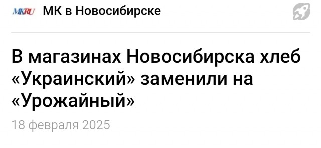 Правильные вопросы задает