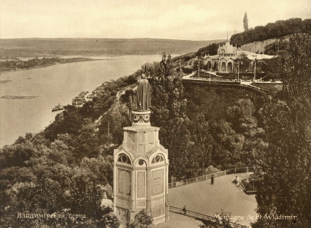 Киев, каким он был в 1906 году