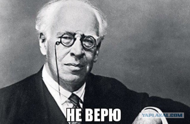 Чтобы победить медведя, нужно думать как медведь.