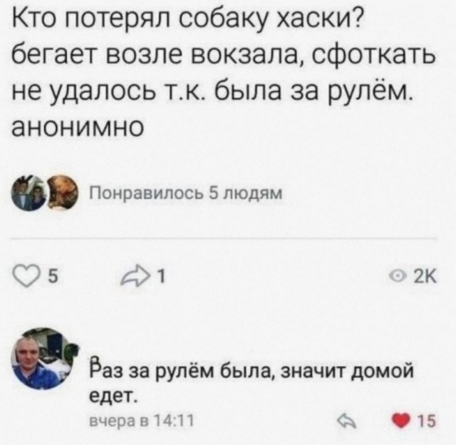 Иллюстрации
