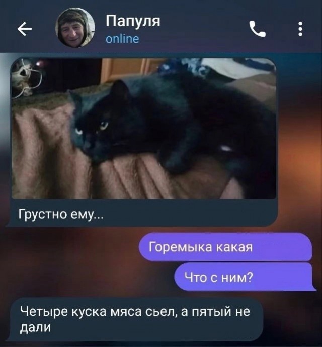 Так себе картинки 06.05.25
