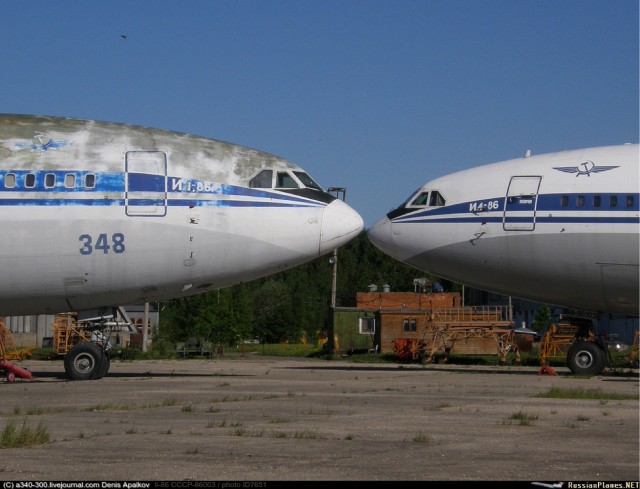 ​ Фотографии из прошлого нашей страны – 105