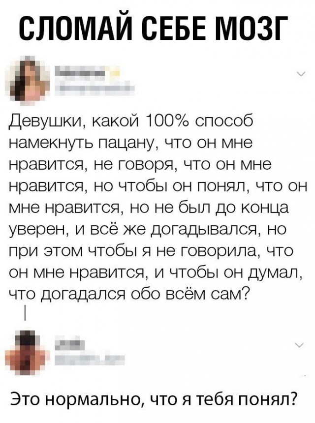 Завалялось тут случайно немного забавных картинок