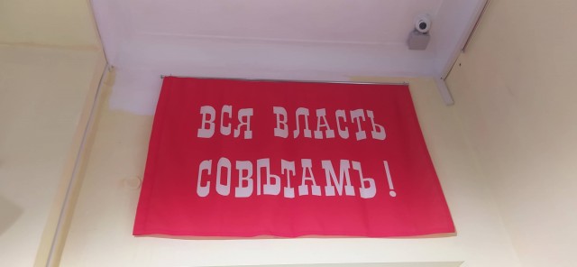 А ведь Стерлигов - эталонный кулак, которых в 30-х раскулачивали