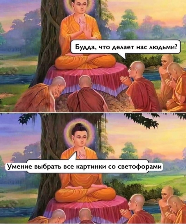 Самый опасный Инстинкт человека. Как управляет вами
