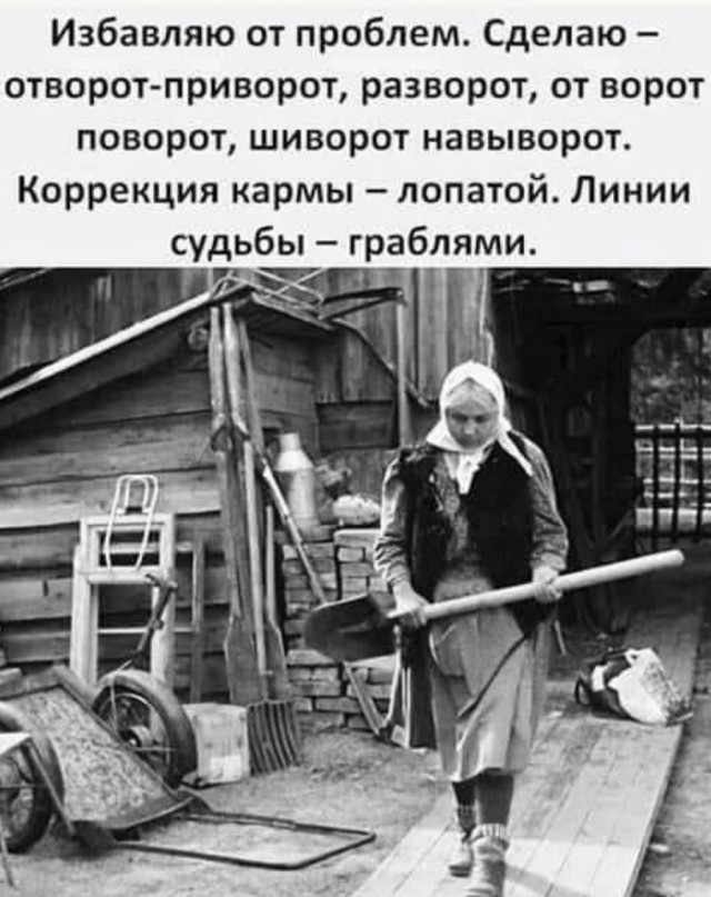 Завалялось тут случайно немного забавных картинок