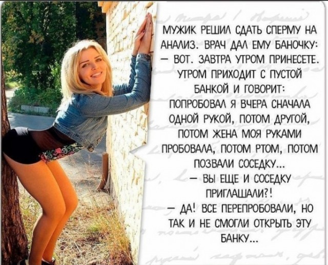 Завалялось тут случайно немного забавных картинок