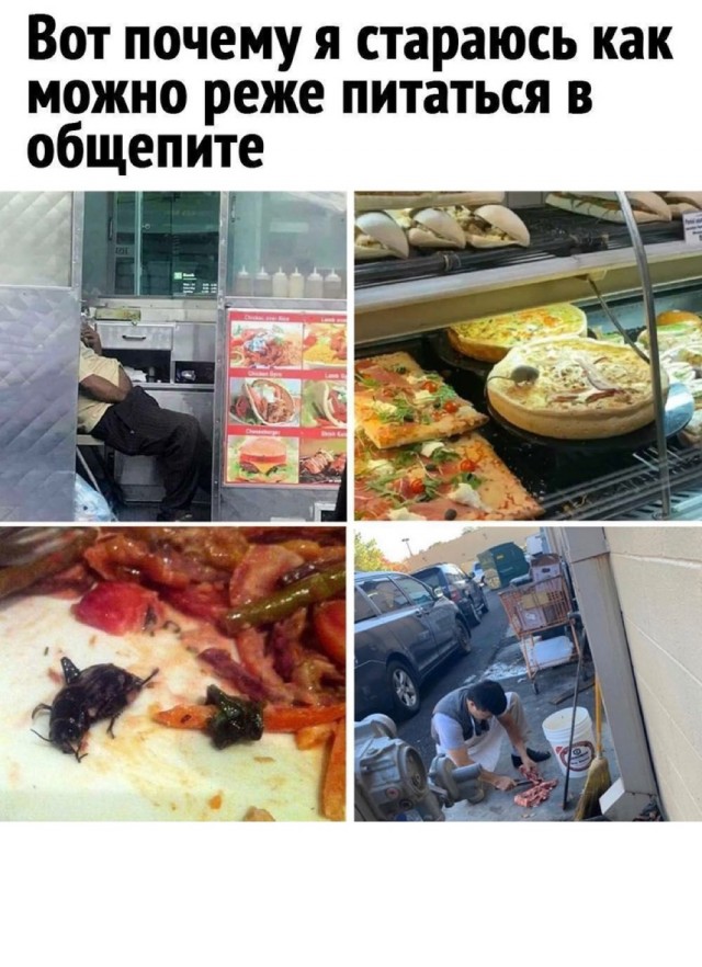 Так себе картинки 13.07.25