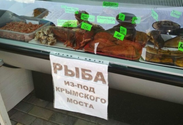 Так себе картинки 01.08.25
