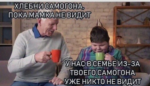 Картинки для деградации 15 (разной степени свежести)