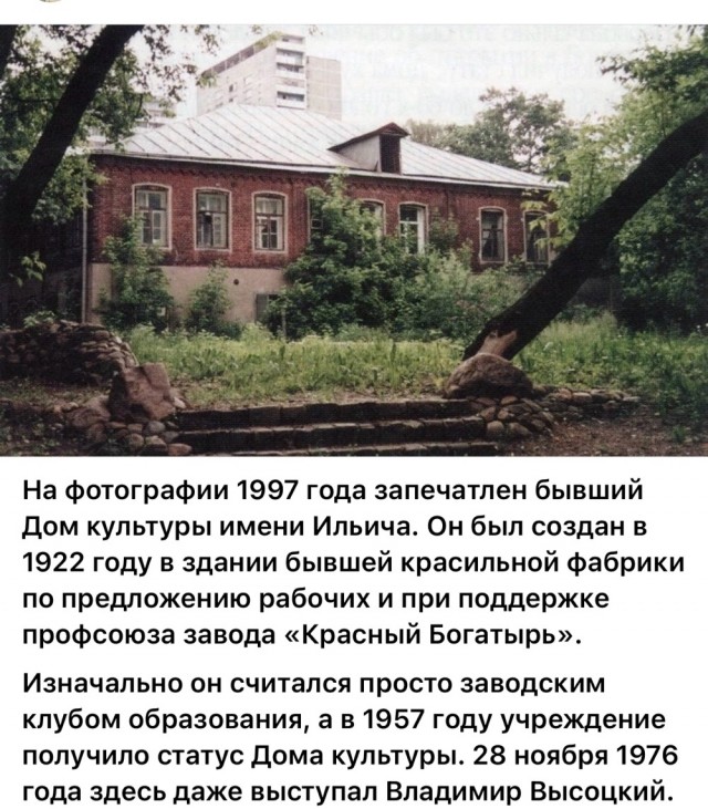 Интересные фотографии 1990х 24.08.25