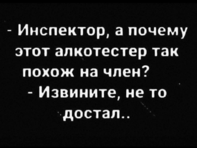 Последняя маленькая пятница августа.