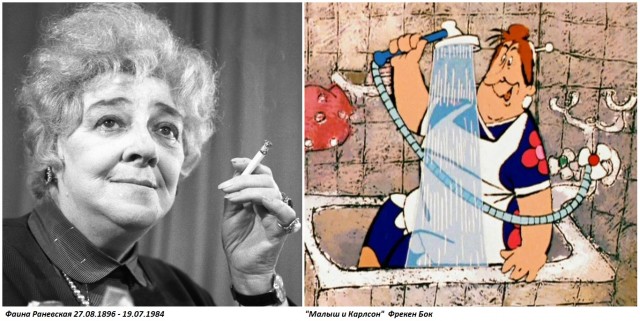 В мире мультипликации