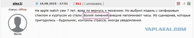 Сегодня праздник, грамотеи ЯПа поздравляю вас.