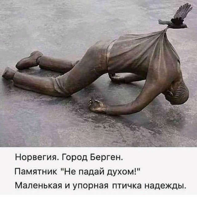 Куча мала