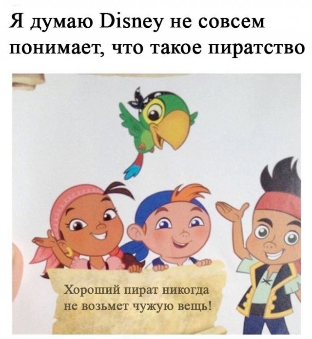 Не ленитесь!