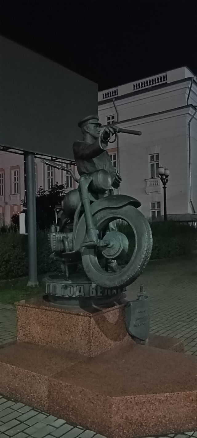 Гомель. Часть вторая