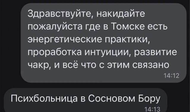 Веселое настроение в картинках (24.10.2025)