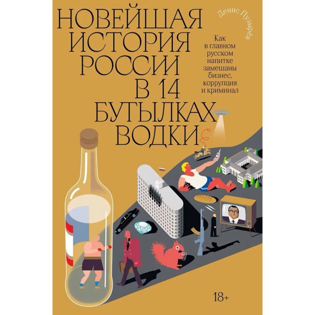 Одной картинки пост