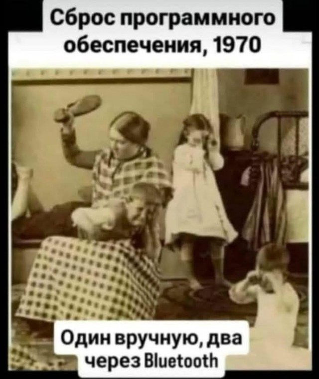 Маленькая пятница 19.11