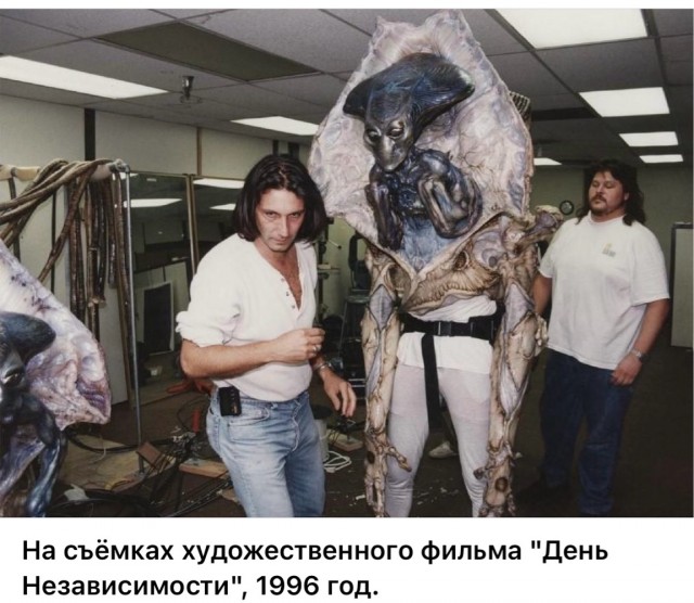 Интересные фотографии 1990 -х 23.11.25