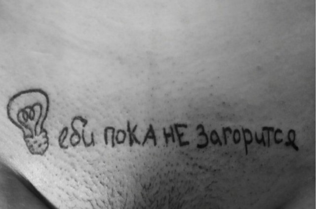 Чёрно белые картинки