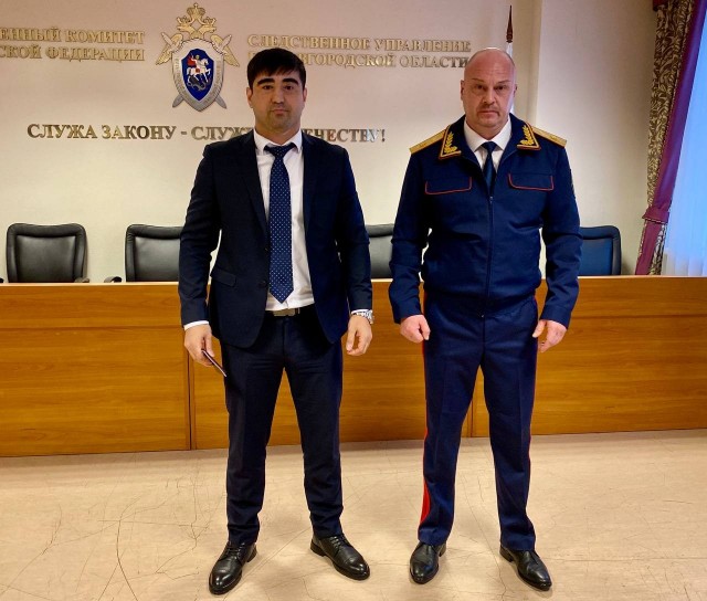 О принятии нового сотрудника отчитались в управлении СК по Новгородской области.