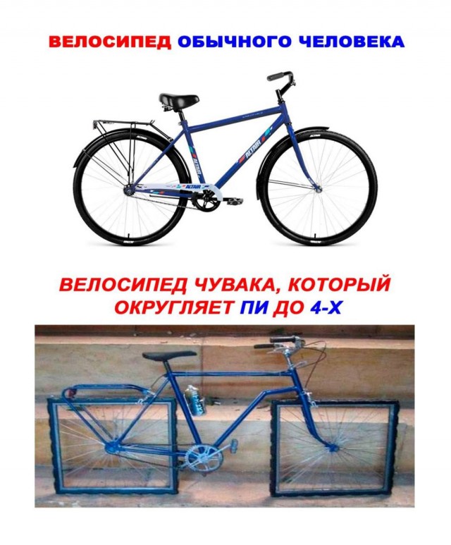 Картинки для деградации 107 (разной степени свежести)