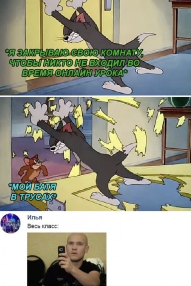 Пятничные картинки