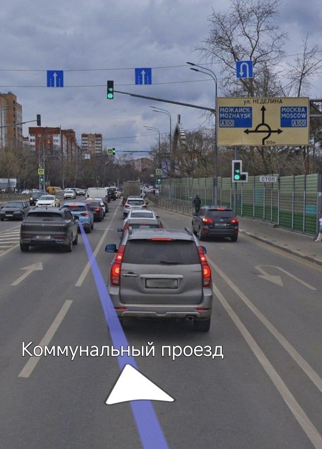 Вот это разворот